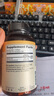 自然薇萃（naturewise）naturewise阳光瓶美国进口维生素活性D3孕妇备孕 维生素D3 1瓶*1瓶 实拍图