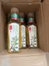 农夫山泉【新口味】东方树叶陈皮白茶500ml*15瓶无糖茶饮料0糖0脂0卡 实拍图