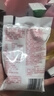 君乐宝红枣酸奶  150g*15袋 低温酸奶风味酸牛奶 实拍图