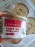 顽皮（Wanpy）泰国进口 猫罐头85g*24罐 (汤汁型)吞拿鱼+明虾成猫零食白金罐 实拍图