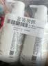 松达 婴儿沐浴露洗发水儿童山茶油低泡无硅油 300ml*2 实拍图