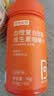 诺特兰德 血橙复合B族维生素咀嚼片 维生素b族复合维生素b族【60片/瓶】 实拍图