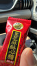 广州酒家三丁纸皮烧麦240g*3袋 12个 烧卖早餐半成品速食食品早茶点心生鲜 实拍图
