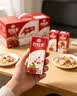 伊利谷粒多 红谷牛奶饮品整箱 250ml*12盒 礼盒装 5月起 实拍图