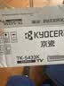 京瓷（KYOCERA）TK-5433K黑色原装墨粉/碳粉盒 适用京瓷PA2100cx/PA2100cwx打印机粉盒耗材 实拍图