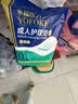 永福康成人护理垫XXL15片 尺寸80*120cm婴儿孕产妇床垫老人一次性隔尿垫 实拍图