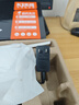 Tenda腾达路由器WiFi信号放大器无线增强家用全屋300M【热销2000万+】 实拍图