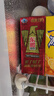 东鹏特饮 维生素功能饮料 250ML*24盒/2箱 家庭装 实拍图