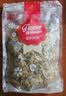 贡苑 桐乡原产杭白菊120g 搭柠檬片金银花特泡水喝的优级花草菊花茶 实拍图