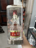 五粮液 普五八代 浓香型白酒 52度 50ml 单瓶 官方授权（无礼袋） 实拍图