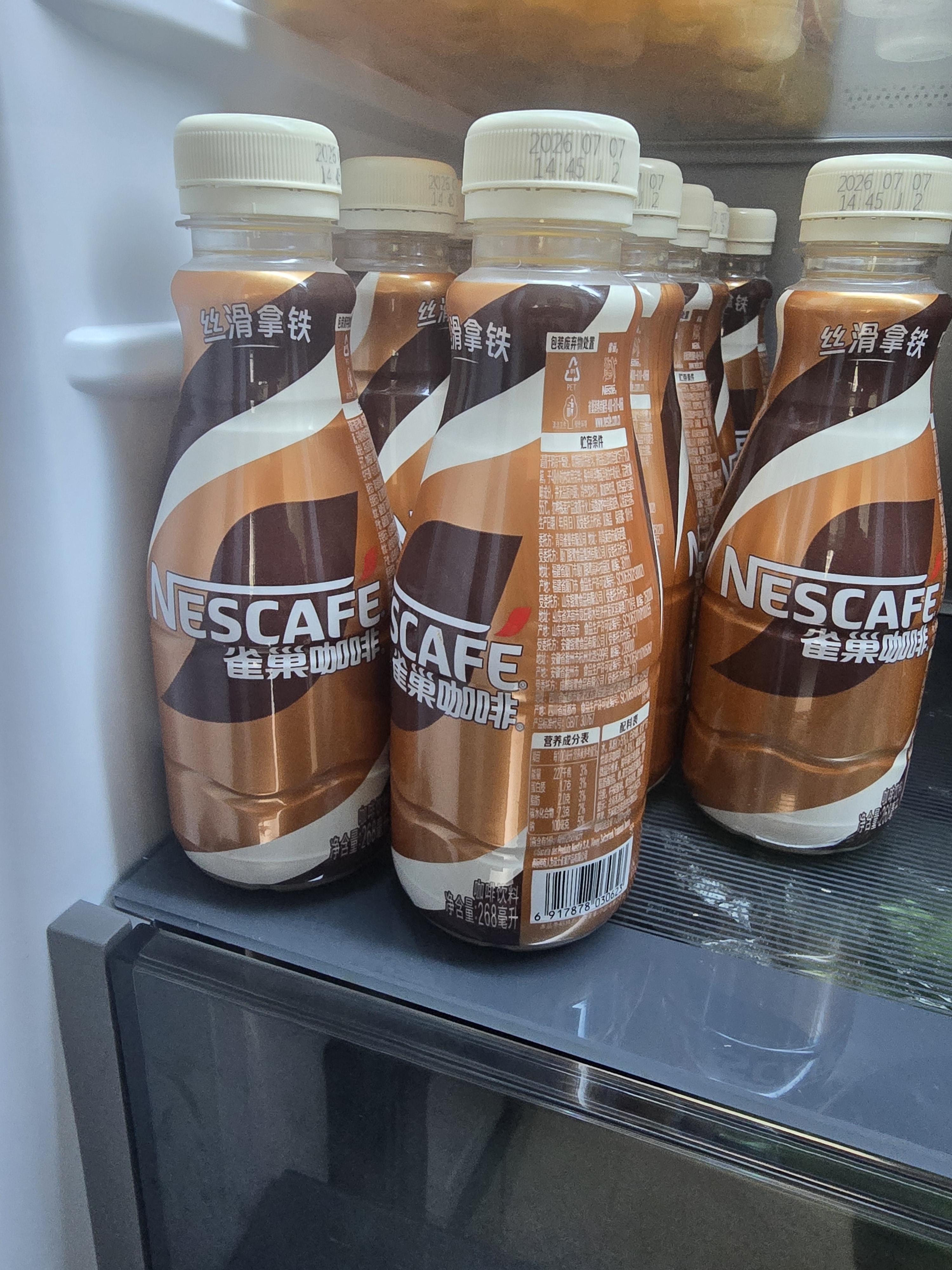 雀巢（Nestle）即饮咖啡 丝滑拿铁口味 咖啡饮料 268ml*15瓶 实拍图