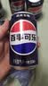 百事可乐Pepsi 无糖可乐 碳酸饮料汽水 330ml*6听 黑罐整箱装（包装随机） 实拍图
