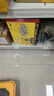 红牛（RedBull）维生素牛磺酸饮料 250ml*48(250ml*24*2)罐  功能饮料 实拍图