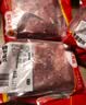 正大鸭胸肉2.4斤 去皮鸭胸肉鸭货生鲜自营鸭肉生鲜烧烤冷冻 实拍图