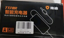 雅迪电动车充电器 雅迪官方原厂电瓶车摩托车铅酸石墨烯电池充电器 48V3A 三圆口 实拍图