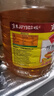 鲁花食用油 物理压榨 非转基因 玉米油6.18L 家用粮油 健康植物油 实拍图
