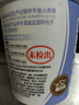 达芬奇（DAVINCI）酸奶优形蓝莓黑加仑果粒320g*3 低温0代糖0蔗糖0乳糖健身代餐酸奶 实拍图