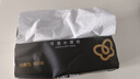 洁柔抽纸 黑Face3层150抽*18包 古龙香水味 大规格M码亲肤可湿水 整箱 实拍图