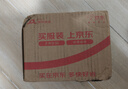 蒙牛低脂高钙牛奶250ml*21盒 早餐健身伴侣 礼盒装送礼礼盒 实拍图