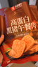 良品铺子黑猪午餐肉300g 约12袋 即食肉干肉脯火腿肠香肠 独立包装零食 实拍图