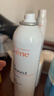 雅漾（Avene）舒泉保湿喷雾300ML 补水舒缓修护敏肌爽肤水护肤晒后湿敷七夕礼物 实拍图