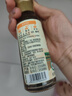 爷爷的农场有机原香黑芝麻油100ml 一级传统石磨 宝宝香油 凉拌调味 实拍图
