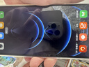 魅紫X60pro新款手机5G卡全网通512G高端旗舰大屏电竞畅玩游戏百元安卓学生长续航便宜老人智能原装新机 瓷白色【官方正品】 16GB+128GB 实拍图