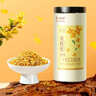 福东海 桂花30g【广西精品金桂】无熏硫干茶食用甜品养生泡水喝 实拍图