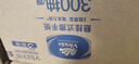 维达（Vinda）擦手纸2层300抽*6提 悬挂式（赠挂钩）挂抽抽纸纸巾整箱VS2316 实拍图