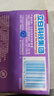 立白内衣专用除菌皂101g*4块薰衣草 除菌去味去血渍 超强去污京东自营 实拍图