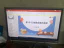 鸿合55英寸会议平板教育教学一体机触摸视频会议大屏一体机4K高清显示屏 HD-55K2 实拍图