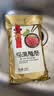 广州酒家福满腊肠475g 7分优级广式特产香肠熟食腊味煲仔饭团购送礼 实拍图