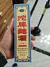 沱牌酒 沱牌曲酒(80年代) 小酒版 52度 100ml 浓香型白酒 100mL 1瓶 实拍图