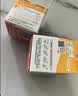 贝亲（Pigeon）自然实感第3代启衔奶嘴 宽口径奶嘴 LL号-2只装 9个月以上 BA137 实拍图
