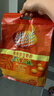 维维维他型豆奶粉760g/袋营养早餐 速溶即食 冲饮代餐 非转基因大豆  实拍图