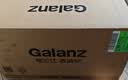 格兰仕（Galanz）微波炉家用小型迷你 简约时尚机械旋钮 精准控温 六档火力 20升容量D4 【超10万人选购】20L转盘-双旋钮操控 实拍图