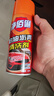 净佰俐柏油沥青清洗剂 汽车摩托外漆面家用油泊沥青树脂洗车清洁剂450ml 实拍图