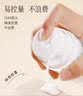 晨色真空分装瓶乳液瓶套装100ml*2 按压瓶空瓶旅行便携化妆瓶 实拍图
