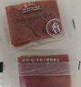 三只松鼠猪肉脯500g原味靖江风味猪肉干休闲零食整箱量贩装团购送礼 实拍图