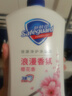 舒肤佳健康净护沐浴露樱花香氛720g 沐浴乳液男女士通用新旧包装随机 实拍图