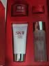 SK-II[CRYBABY礼盒]神仙水精华75ml化妆品水乳护肤套装哭娃sk2生日礼物 实拍图
