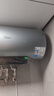 美的（Midea）小西梅电热水器Q5S 60L 亲肤活水 瞬热洗 富锶健康浴 3200W速热 家用储水式国家补贴15% 实拍图