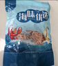 良时海淡干南极磷虾干 净重500g 红虾皮虾米 源头直发 早餐煲汤馅料 实拍图