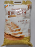 新良原味面包粉10斤装 高筋面粉 烘焙原料 手撕面包机用小麦粉 实拍图