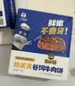 小牛凯西菲力西冷原肉整切调理牛排含酱包600g(5片)盒装儿童牛扒烧烤牛肉 实拍图