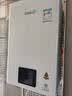 林内（Rinnai）【小蛮腰】16升燃气热水器 智慧恒温升级CPU 低水压启动热水器上门安装 16GD31（JSQ31-GD31） 实拍图