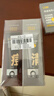 C咖清洁100g祛痘100g氨基酸洁面乳清透控油去黑头洗面奶男女七夕礼物 实拍图