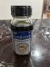 999三九感冒灵颗粒10g*9袋+999三蛇胆川贝膏 138g/盒 感冒咳嗽用药 感冒药解热镇痛 痰热咳嗽 止咳润肺 实拍图