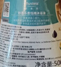 妙思乐婴幼儿洗沐二合一思恬雅沐浴油500ml敏感肌适用舒缓干痒红 实拍图