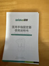 秝客手指固定夹板医用骨折固定指套护具固定器拇指关节保护套护指托 实拍图